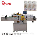 High Accuracy Labeling Full Automatic Labeling Machine